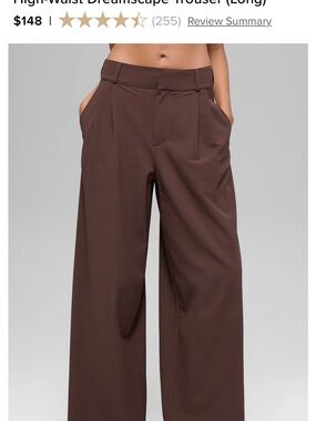 ALO Yoga High-Waist Wide-Leg Trousers — Brown